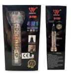 Lanterna 4in1 Cu Aparat De Tuns Si Acumulator, Engross