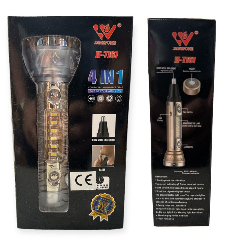 Lanterna 4in1 Cu Aparat De Tuns Si Acumulator, Engross