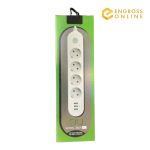 Prelungitor 2m Cu 4 Prize Si 3 Usb-uri, Engros - imagine 2