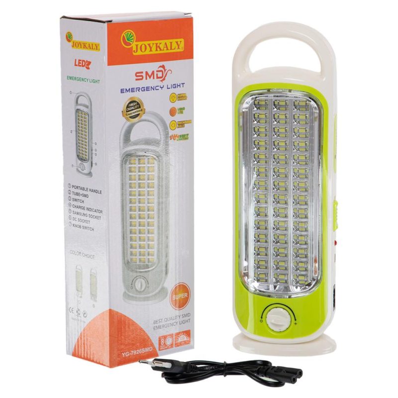 Lanterna tip felinar 30cm,reglabila, cu acumulator,Engross