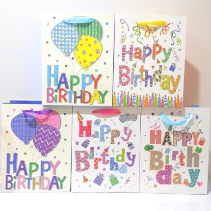 Pungi Cadou Happy Birthday Marime S 23x18x10cm,Mry 13-25,Engross