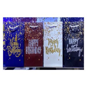 Pungi Cadou Happy Birthday Marime M 32x26x12cm,Mry 13-22,Engross