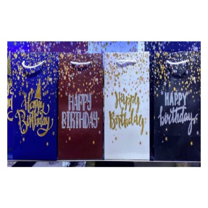 Pungi Cadou Happy Birthday Marime M 32x26x12cm,Mry 13-22,Engross