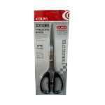 Foarfeca Engros 215mm Otel Inoxidabil,110-26