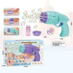 Pistol Balon Sapun 1 Rezerva Pe Baterii, Engros