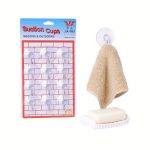 Ventuze din Cauciuc cu Prindere 12buc/set, Engros