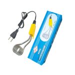 Fierbator 500W mic Galben 220v-240v, Engros