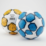 Mingi de Fotbal 300gr nr5, Engros