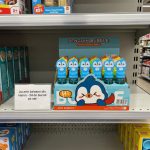 Jucarie Baloane de Sapun Pinguin Mic 24Buc/set, Engros