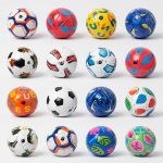 Mingi de Handbal 280gr numarul 2, Engros
